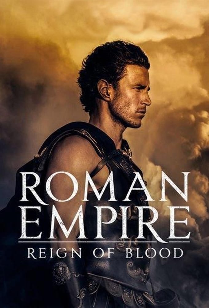 постер Римская империя